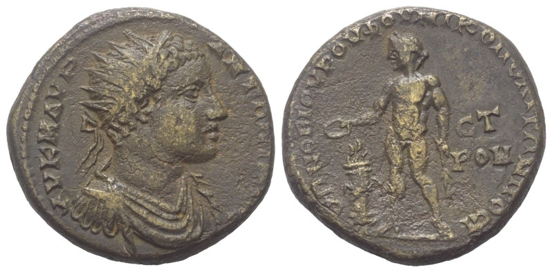 Moesia Inferior. Nikopolis. Elagabalus (218 - 222 n. Chr.).

 Bronze.
Vs: Büs...