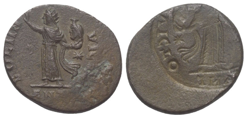 Maximinus II. Daia (310 - 313 n. Chr.).

 Follis (Bronze). 312 n. Chr. Antioch...