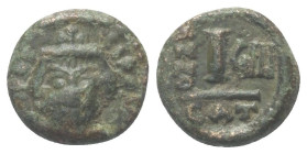 Heraclius (610 - 641 n. Chr.).

 Dekanummion. 618 / 619 n. Chr. Catania.
Vs: Büste mit Kreuzkrone, Panzer, Paludament und Kreuzglobus.
Rs: Wertzei...