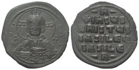 Anonyme Prägungen. Basilius II. Bulgaroktonos (976 - 1025 n. Chr.) und Constantinus VIII.

 Follis (Kupfer). Constantinopolis.
Vs: EMMA - NOVH? / I...