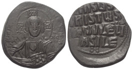 Anonyme Prägungen. Basilius II. Bulgaroktonos (976 - 1025 n. Chr.) und Constantinus VIII.

 Follis (Kupfer). Constantinopolis.
Vs: EMMA - NOVH? / I...