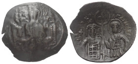 Michael VIII. Palaeologus (1258 - 1282 n. Chr.).

 Aspron Trachy (Billon). Thessalonica.
Vs: Erzengel Michael mit Schwert und Labarum en face stehe...