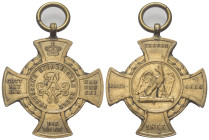 Preußen - Königreich (1701 - 1871). Wilhelm I. (1861 - 1888).

 Erinnerungskreuz (Bronze). 1866. Berlin.
Erinnerungskreuz auf das Jahr 1866.
Vs: U...