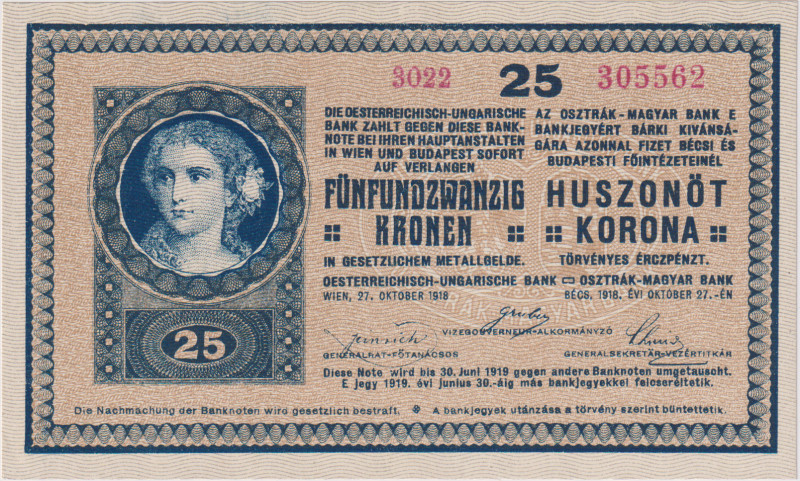 25 Koruna 1918, series 3022, MRR issue, large serial number, BKK RU12, Pick 21, ...