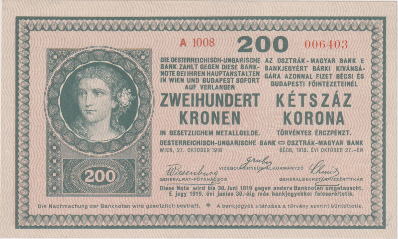 200 Koruna 1918, series A 1018, Hungarian issue, reverse without the wavelet ras...