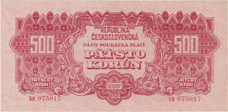 500 Koruna 1944, series XB, BKK 60, Hej 60
UNC