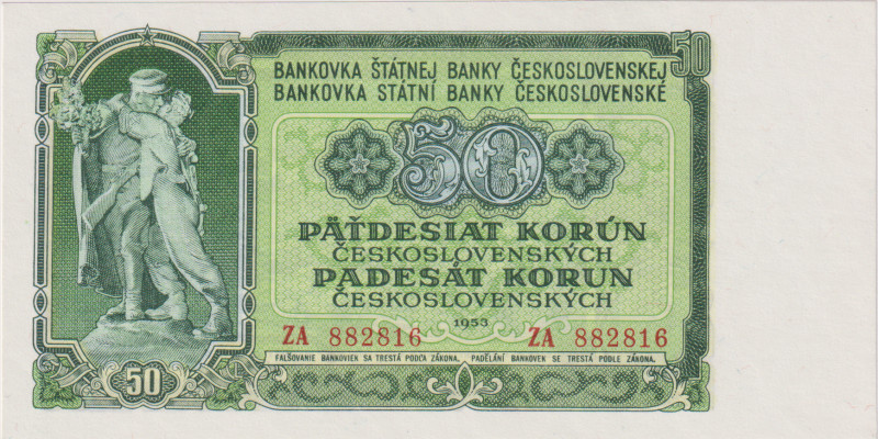 50 Koruna 1953, series ZA, replacement series, Goznak Moskva, BKK 91a2, Hej 94a2...