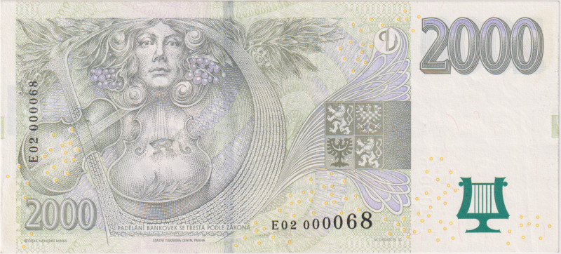 2000 Koruna 2007, series E 02, rare series E, BKK CZ23, Hej CZ27
XF