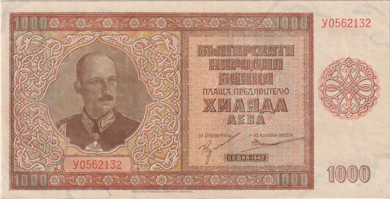 Bulgaria, 1000 Leva 1942, Pick 61
UNC