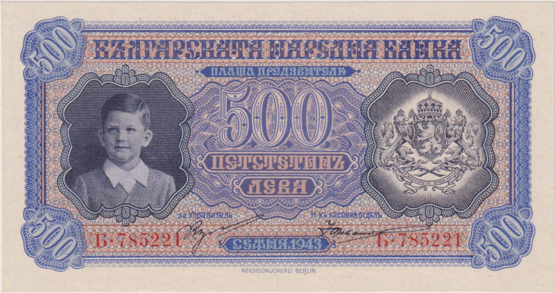 Bulgaria, 500 Leva 1943, king SIMEON II, Pick 66
UNC