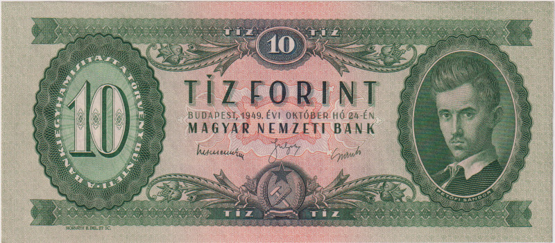 Hungary, 10 Forint 1949, Pick 164
UNC