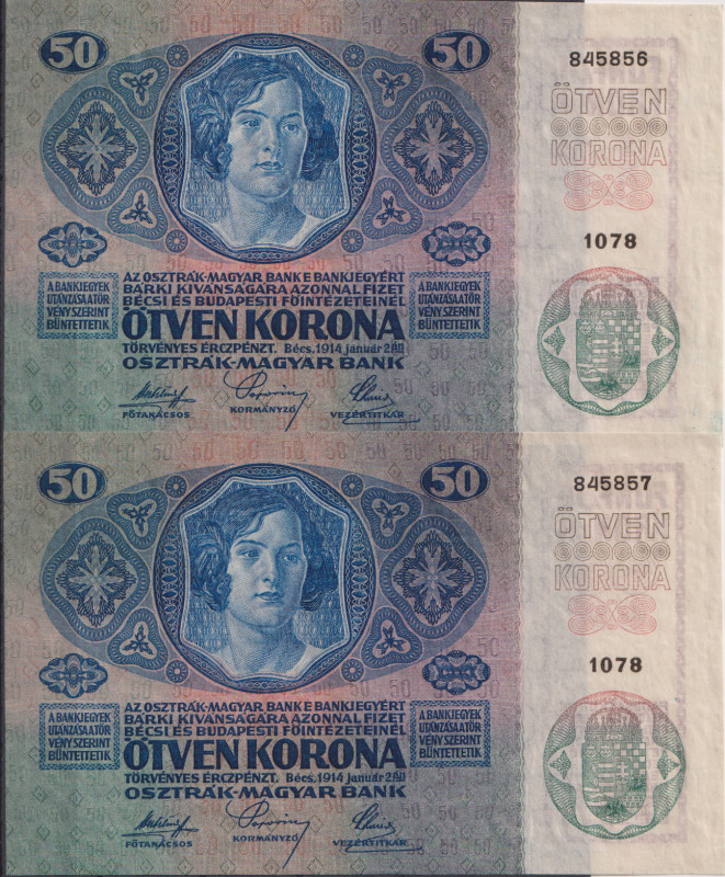 50 Koruna 1914, series 1078, sequence of two consecutive numbers 845856 and 8458...