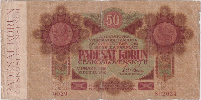 50 Koruna 1919, series 0029, multiple tearing, BKK 11a, Hej 11a 
GOOD