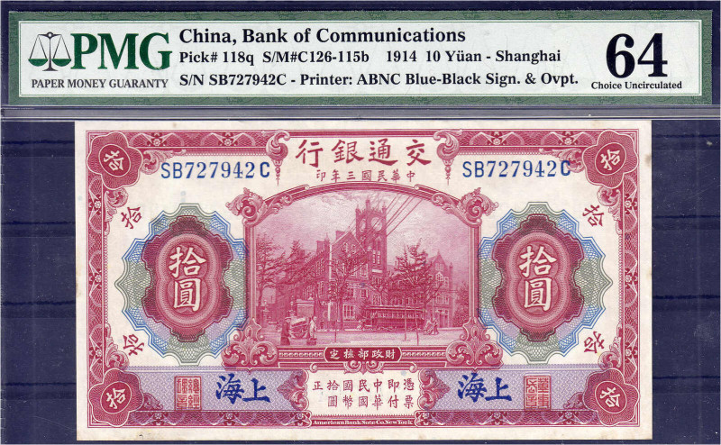 Ausland
China
10 Yuan 1.10.1914. Mit PMG-Grading 64 Choice Uncirculated. I- Pi...