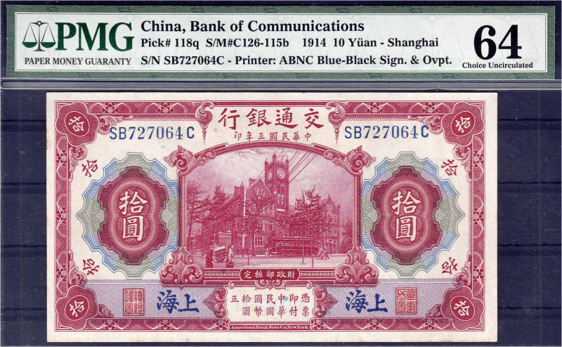 Ausland
China
10 Yuan 1.10.1914. Mit PMG-Grading 64 Choice Uncirculated. I- Pi...