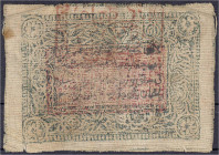 Ausland
China
SINKIANG (TURKESTAN), Hotan Government of the Islamic Republic (AH 1352/AD 1934), 100 silver dachin/wen Stoffschein, AH 1352, Hotan (K...