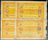 Ausland
Tibet
4 X 100 Srang o.D. (1942-1959). III-IV. Pick 11.