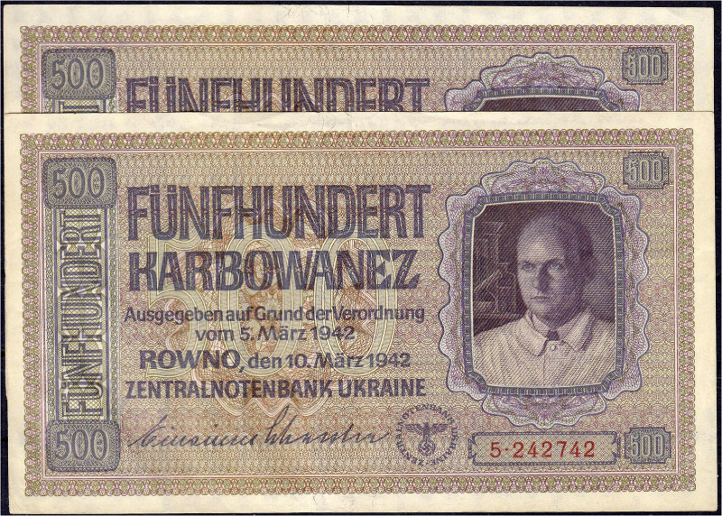 Die deutschen Banknoten ab 1871 nach Rosenberg
Deutsches Reich, 1871-1945
Wehr...