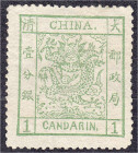 Ausland
China
1 Ca grün 1878, ungebraucht ohne Gummierung, gute Gesamterhaltung. (*) Michel 1.