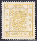 Ausland
China
5 Ca gelb 1878, ungebraucht ohne Gummierung, gute Gesamterhaltung. (*) Michel 3.