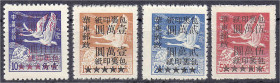 Ausland
China
5000 $ auf 10 C - 50000 $ auf 5.00 $ Paketmarken (Ostchina) 1950, ungebraucht ohne Gummierung, mit Aufdruck. Mi. 440,-€. (*) Michel 7-...