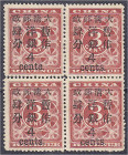 Ausland
China
4 C auf 3 C rot Stempelmarken (sog. Red Revenues) 1897, ungebrauchter Viererblock ohne Gummierung, Type I (große 4), in der Mitte etwa...