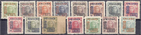 Ausland
China
50 $ - 400 $ Kopfbild Sun Yat-sens 1950, ungebraucht ohne Gummi, Nr. 42 und 43 je zweimal enthalten, ohne Nr. 45, gute Gesamterhaltung...