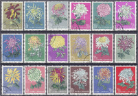 Ausland
China
Chrysanthemen 1960 und 1961, drei verschiedene Sätze in gestempelter Erhaltung. Mi. 125,-€. gestempelt. Michel 570-575, 577-588.