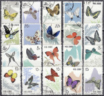 Ausland
China
Schmetterlinge 1963, zwei komplette Sätze mit insgesamt 20 Werten, Nr. 689-698 und Nr. 726-735, gestempelte Erhaltung. gestempelt. Mic...