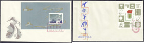 Ausland
China
Chinesische Mauer in den vier Jahreszeiten und 4. Nationale Sportspiele 1979, zwei schöne Ersttagsbriefe ,,25.6.1979" und ,,15.9.1979"...