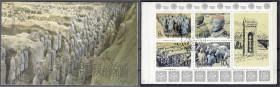Ausland
China
Tonfiguren aus dem Grab von Kaiser Qin Shi Huangdi 1983, gestempeltes Markenheftchen SB 9. Mi. 120,-€. gestempelt. Michel MH 1883 (SB ...