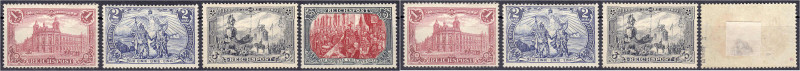 Deutschland
Deutsches Reich
1 M. - 5 M. Reichspost 1900, kompletter Satz in un...