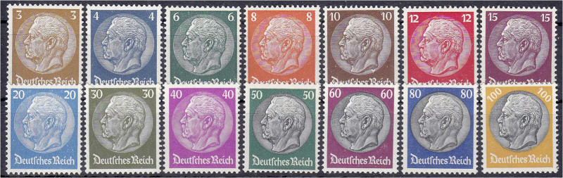 Deutschland
Deutsches Reich
3 Pf. - 100 Pf. Hindenburg 1933, kompletter Satz i...