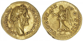 EMPIRE ROMAIN
Antonin le Pieux (138-161). Aureus 155-156, Rome. Calicó 1670 - RIC.255b ; Or - 7,32 g - 18 mm - 6 h
Très bel exemplaire. Reste de bri...