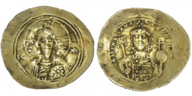 EMPIRE BYZANTIN
Michel VII (1071-1078). Histaménon nomisma ND, Constantinople. BC.1868 ; Or - 4,12 g - 25 mm - 6 h
En bon or ! Nombreuses marques de...
