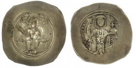 EMPIRE BYZANTIN
Nicéphore III (1078-1081). Histaménon nomisma ND, Constantinople. BC.1881 ; Électrum - 4,23 g - 28 mm - 6 h
TTB.
