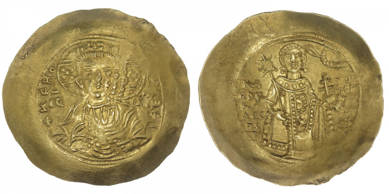 EMPIRE BYZANTIN
Manuel Ier Comnène (1143-1180). Hyperpyron ND, Constantinople. ...