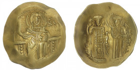 EMPIRE BYZANTIN
Jean III Ducas (1222-1254). Hyperpyron ND, Magnésie. BC.2073 ; Or - 4,56 g - 27 mm - 6 h
Superbe.
