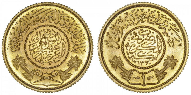 ARABIE SAOUDITE
Abdelaziz ben Abderrahmane Al Saoud (1932-1953). 1 pound AH 137...