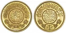 ARABIE SAOUDITE
Abdelaziz ben Abderrahmane Al Saoud (1932-1953). 1 pound AH 1370 (1950). Fr.1 ; Or - 7,97 g - 21,5 mm - 12 h
Fleur de coin.