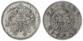 CHINE
République. 20 cents (2 chiao) Year 15 (1926). KM.335 ; Argent - 12 h
PCGS Genuine Cleaned-XF Detail (45080486). Rare. TTB.