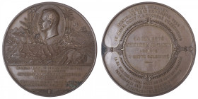 ÉGYPTE
Canal de Suez. Médaille pour l’inauguration du canal par l’impératrice Eugénie par Trotin 1869, Paris. Cuivre - 191,02 g - 72 mm - 12 h
Poinç...