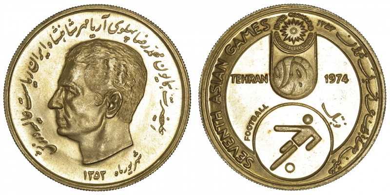 IRAN
Mohammad Reza Pahlavi (1941-1979). Médaille d’or pour les VIIe jeux asiati...