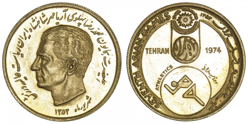 IRAN
Mohammad Reza Pahlavi (1941-1979). Médaille d’or pour les VIIe jeux asiati...