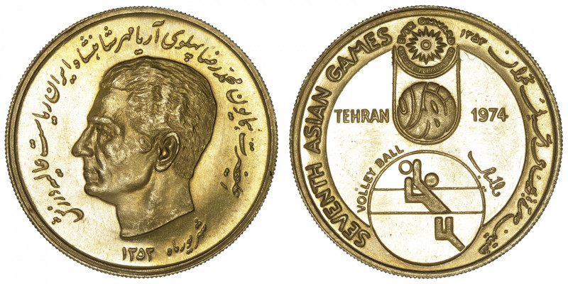 IRAN
Mohammad Reza Pahlavi (1941-1979). Médaille d’or pour les VIIe jeux asiati...