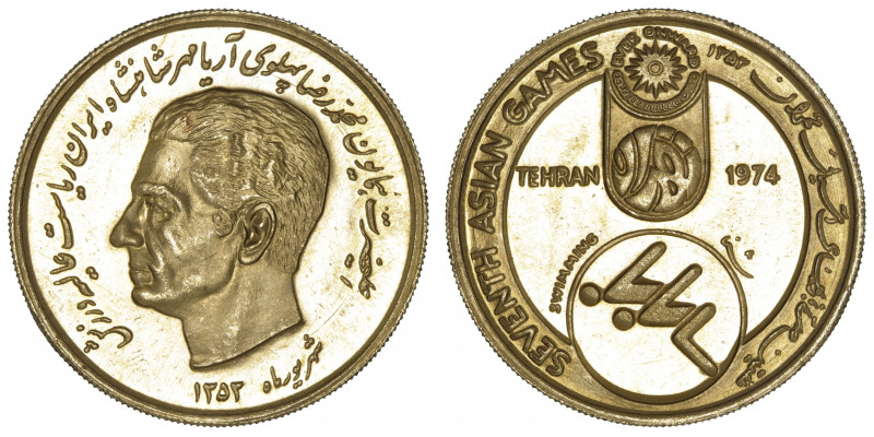 IRAN
Mohammad Reza Pahlavi (1941-1979). Médaille d’or pour les VIIe jeux asiati...