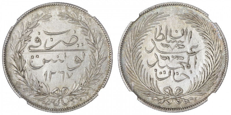 TUNISIE
Abdülmecid Ier ou Abdul Mejid (1839-1861). 5 piastres AH 1267 (1851). K...