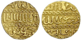 Mamluken
Al Ashraf Barsbay, 1422-1436 (AH 825-848)
Ashrafi o.J., Al Qahira. 3,44 g. sehr schön. Album 998.