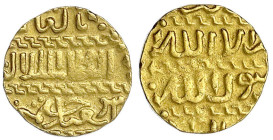 Mamluken
Al Ashraf Barsbay, 1422-1436 (AH 825-848)
Ashrafi o.J., Al Qahira. 3,40 g. sehr schön. Album 998.