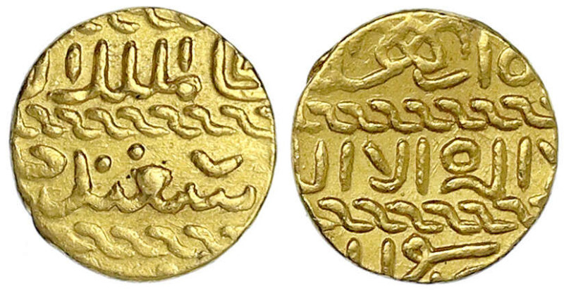 Mamluken
Al Ashraf Barsbay, 1422-1436 (AH 825-848)
Ashrafi o.J., Al Qahira. 3,...